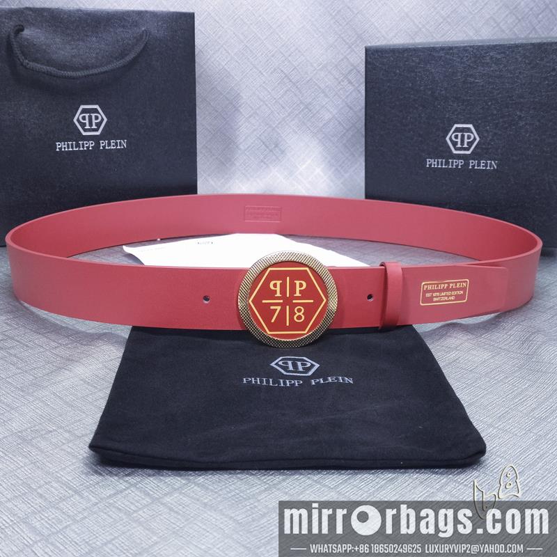 Replica PP belt 38mmX80-125cm lb21