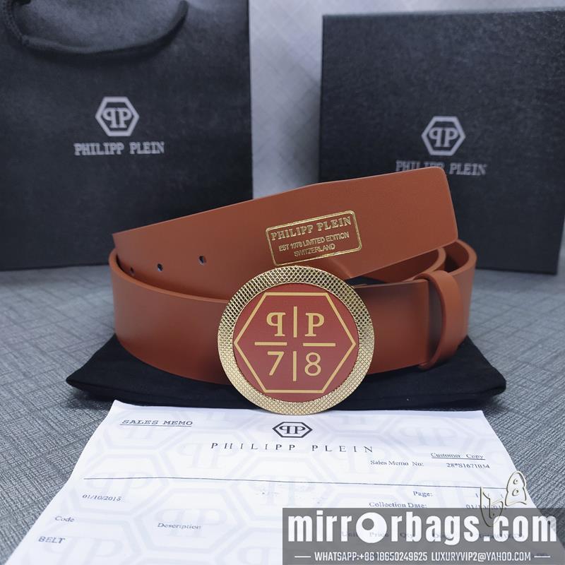 Replica PP belt 38mmX80-125cm lb21