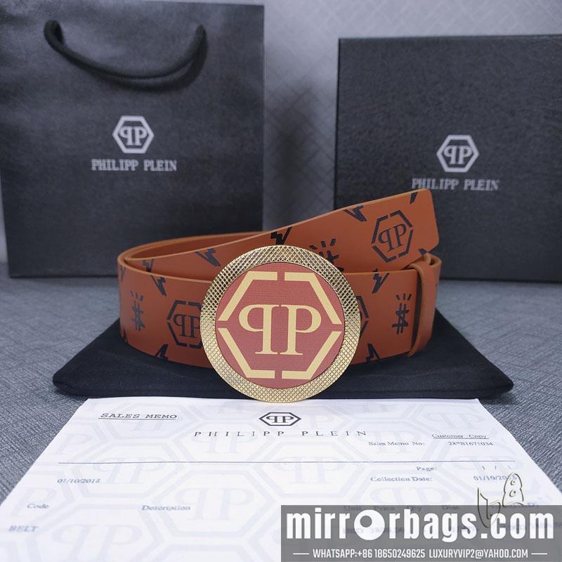 Replica PP belt 38mmX80-125cm lb090602