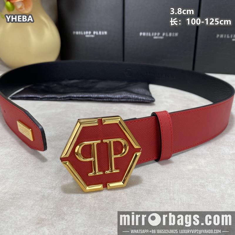Replica PP belt 38mmX100-125cm 8L07