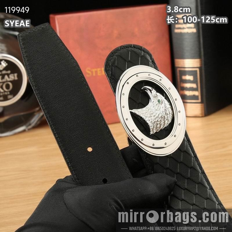 Replica Stefano belt 38mmX100-125cm 8L072008