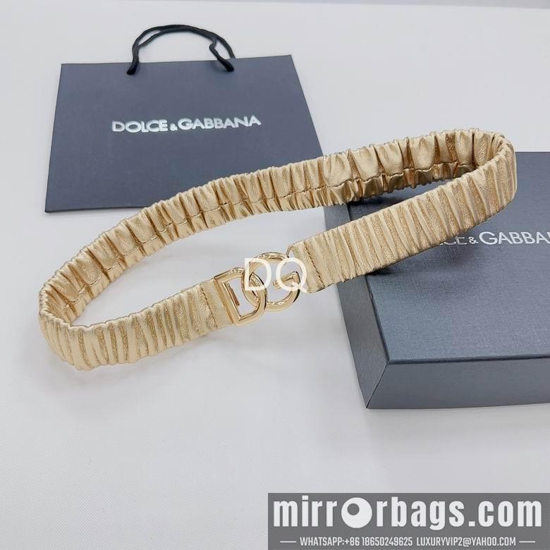 Replica DG 30mmx90-110cm 01