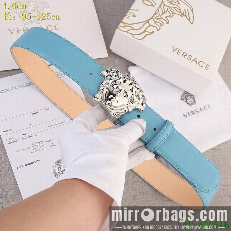 Replica Versace Belt 40mm 95-125cm 8L40