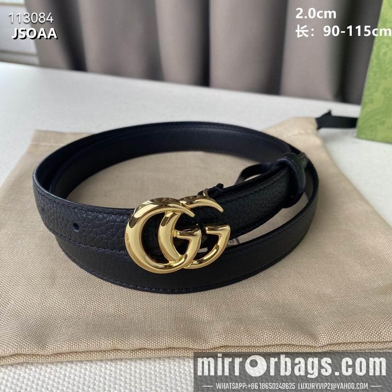 Replica Gucci belt 20mmX90-115cm 8L12