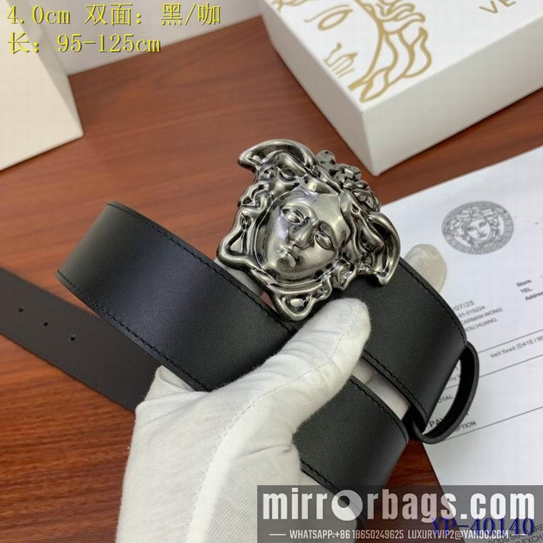Replica Versace Belt 40mm 95-125cm 8L11