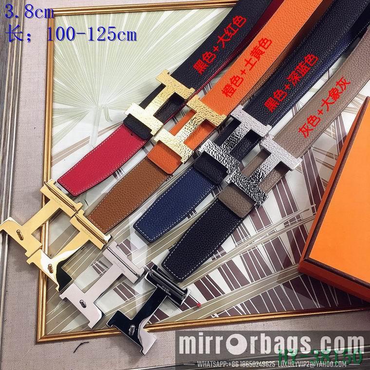 Replica Hermes Belt 38mm 100-125cm 8L01