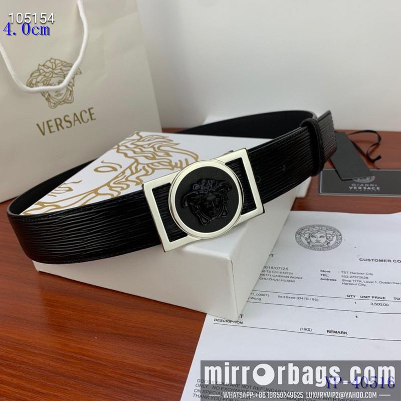 Replica Versace Belt 40mm 95-125cm 8L50