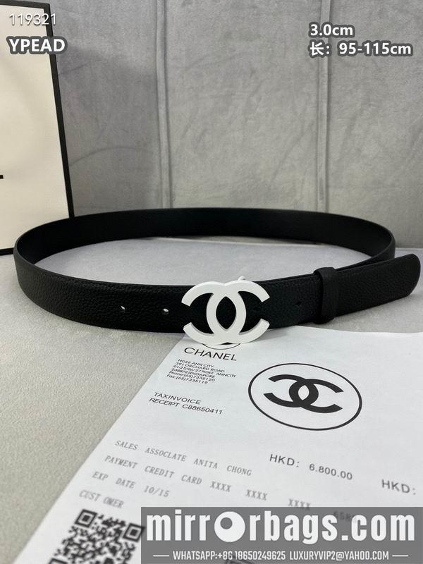 Replica Chanel belt 30mmX95-115cm 8L040801