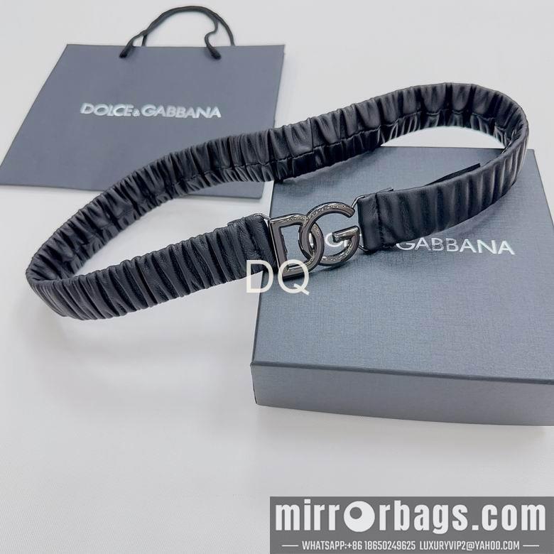 Replica DG 30mmx90-110cm 01