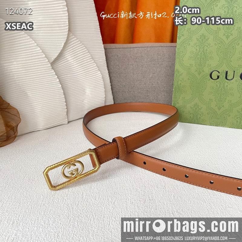 Replica Gucci belt 20mmX90-115cm 8L20