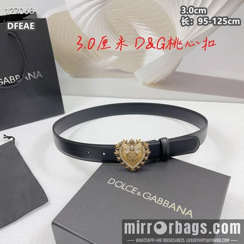 Replica DG belt 30mmX95-125cm 8L19