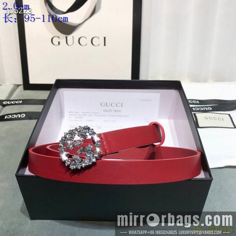 Replica Gucci belt 20mm 95-110cm 8L03