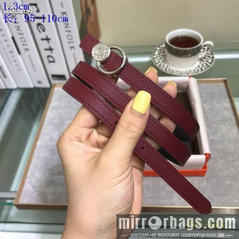 Replica Hermes Belt 13mmX95-110cm 8L08