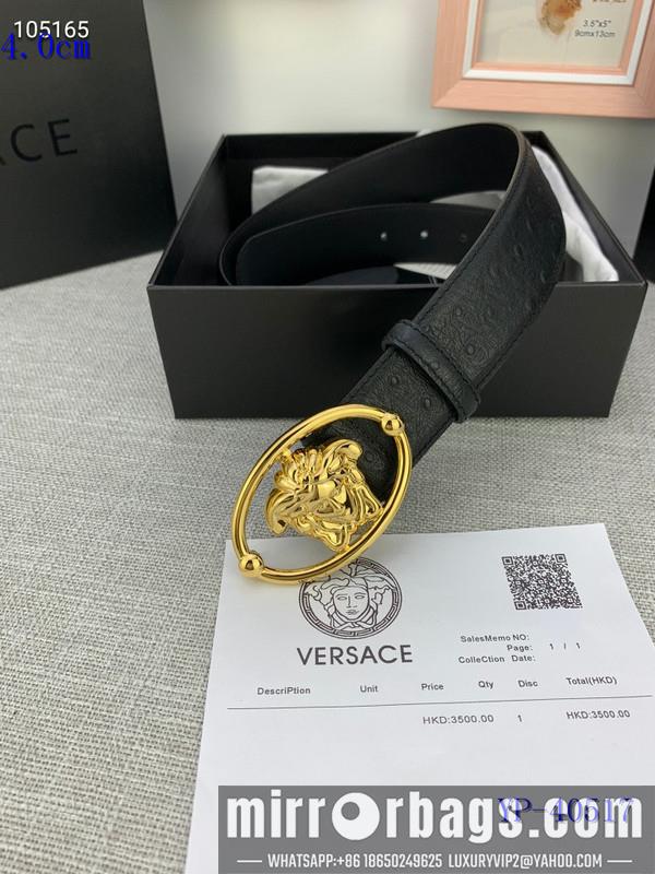Replica Versace Belt 40mm 95-125cm 8L56