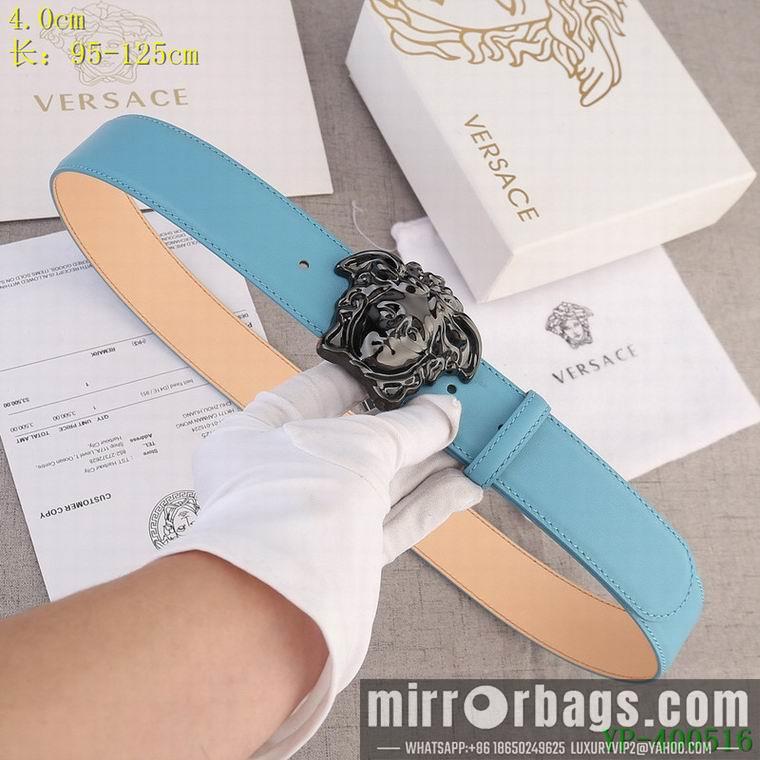 Replica Versace Belt 40mm 95-125cm 8L40