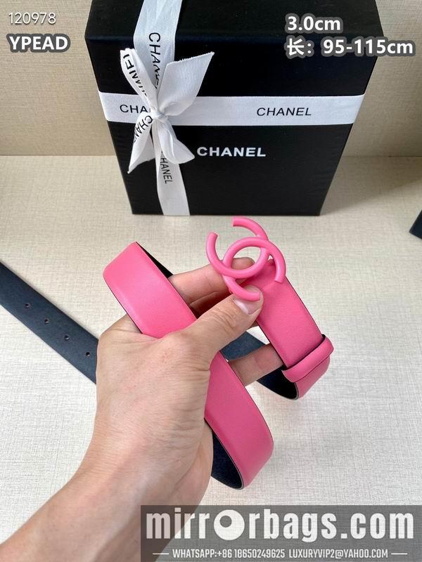 Replica Chanel belt 30mmX95-115cm 8L072004
