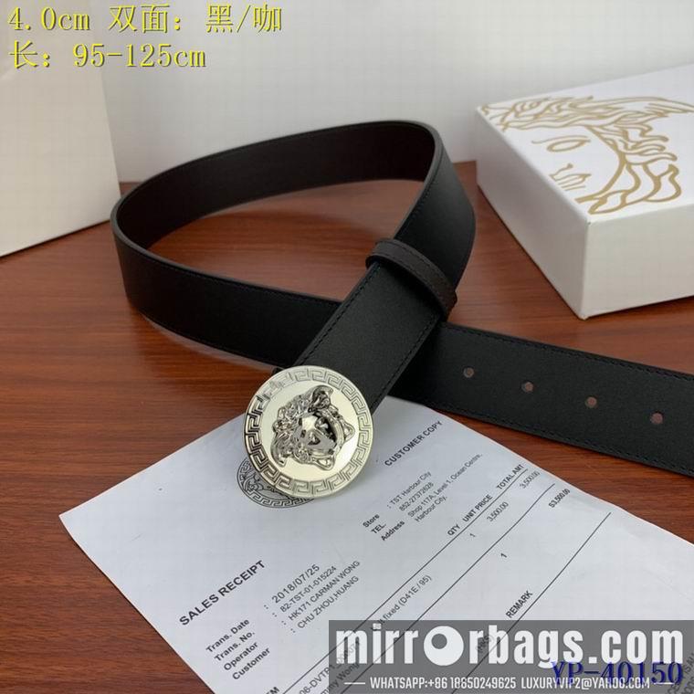 Replica Versace Belt 40mm 95-125cm 8L12