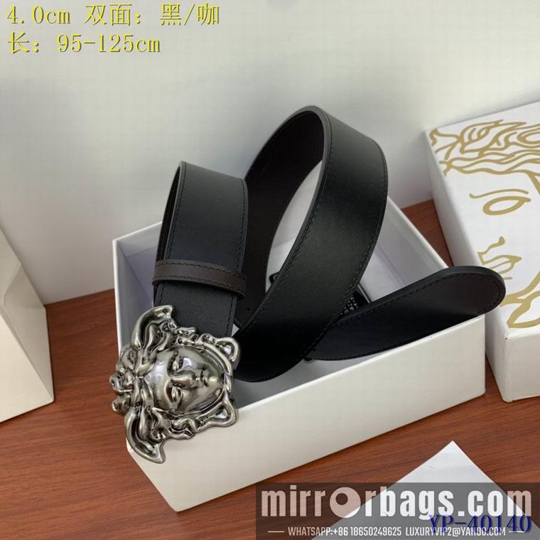 Replica Versace Belt 40mm 95-125cm 8L11