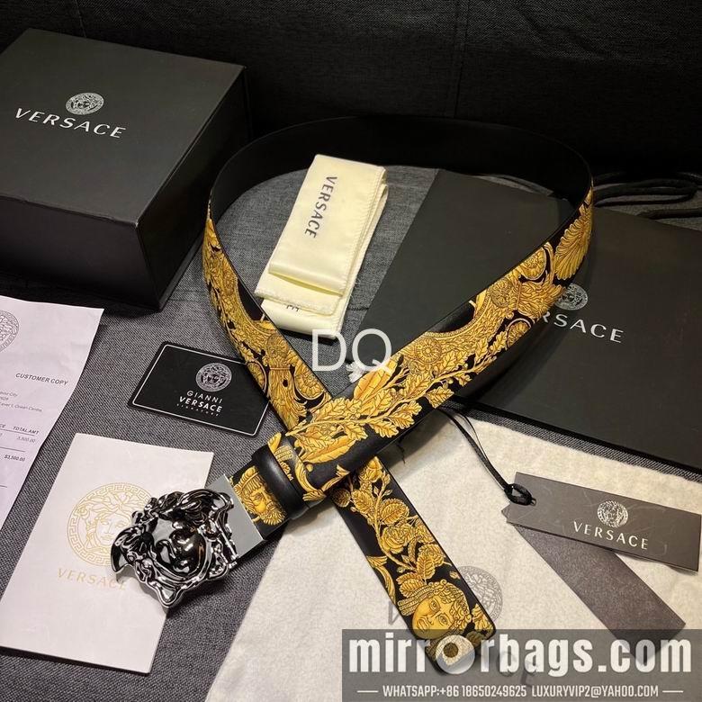 Replica Versace 40mmx95-125cm 05