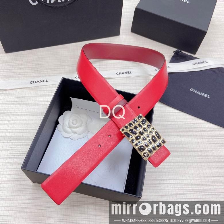 Replica Chanel 40mmx90-125cm 01