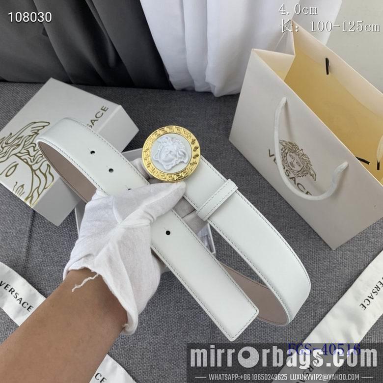 Replica Versace Belt 40mmX100-125cm 8L63
