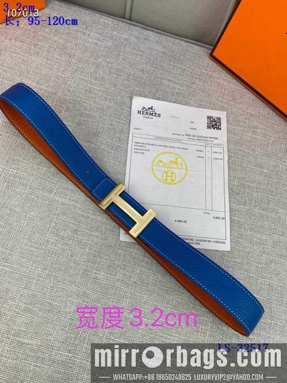 Replica Hermes Belt 32mmX95-125cm 8L01