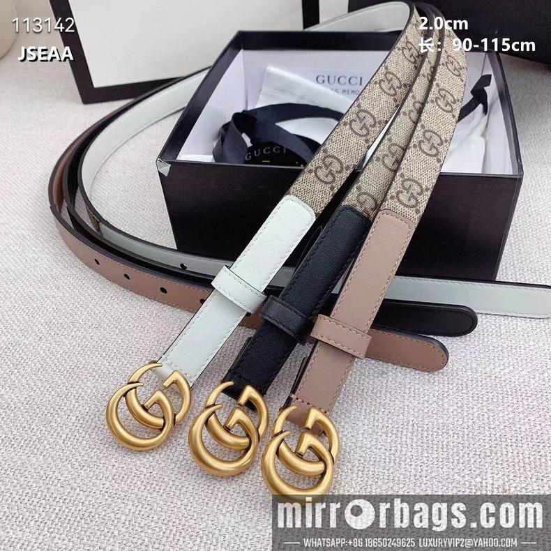 Replica Gucci belt 20mmX90-115cm 8L07