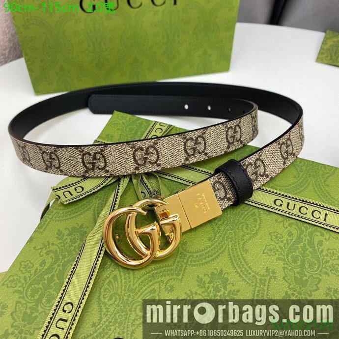 Replica Gucci Belt 20mmX90-115cm 7D04