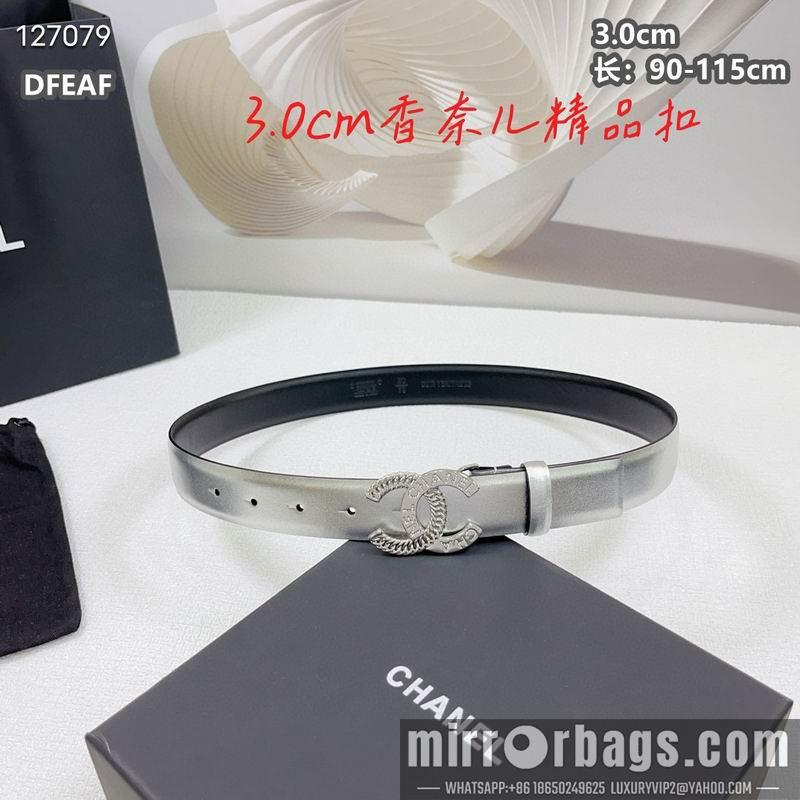 Replica Chanel belt 30mmX90-115cm 8L39