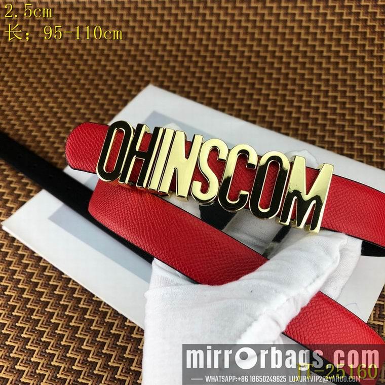 Replica Moschino 25mm 95-110cm 8L01
