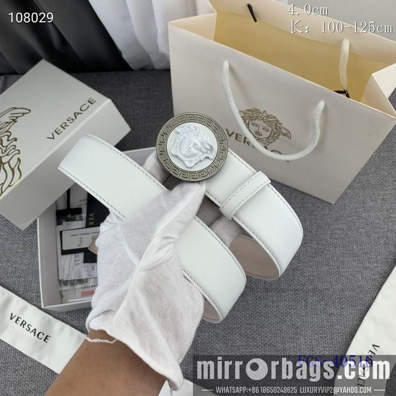 Replica Versace Belt 40mmX100-125cm 8L63