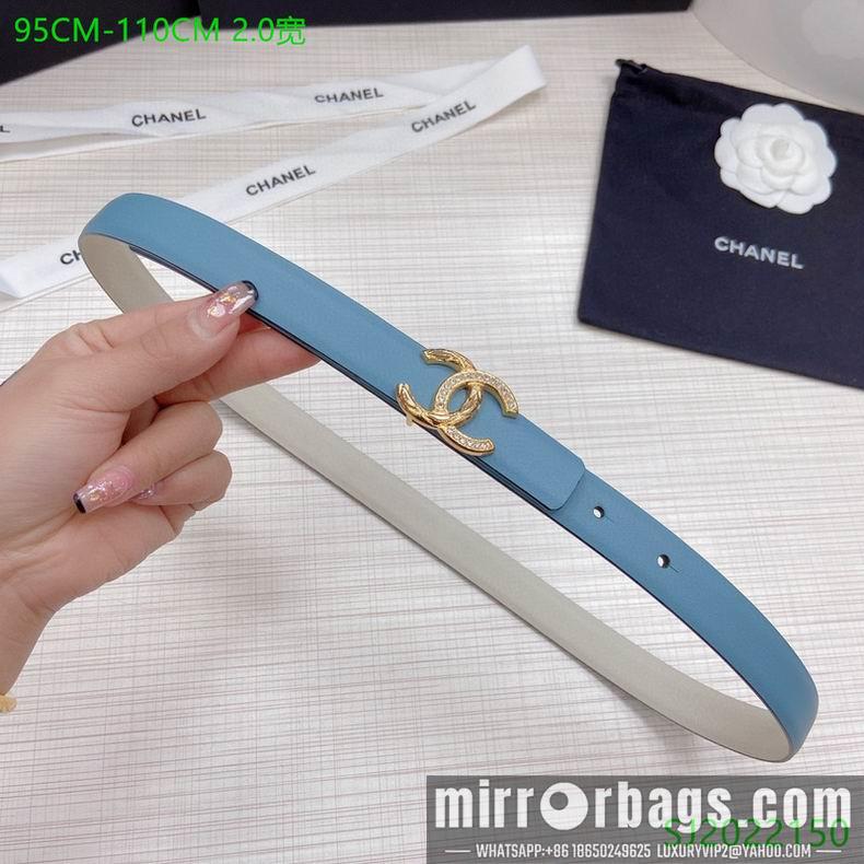 Replica Chanel Belt 20mmX95-110cm 7D09