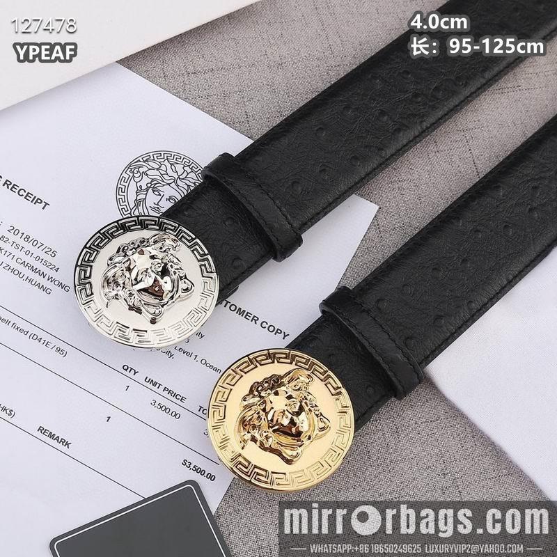 Replica Versace belt 40mmX95-125cm 8L95