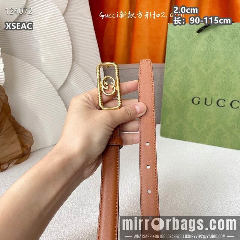 Replica Gucci belt 20mmX90-115cm 8L20