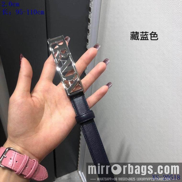 Replica Prada belt 20mmX95-110CM 8L01