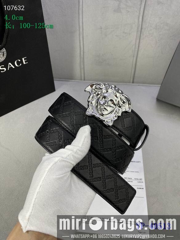 Replica Versace Belt 40mm 95-125cm 8L58