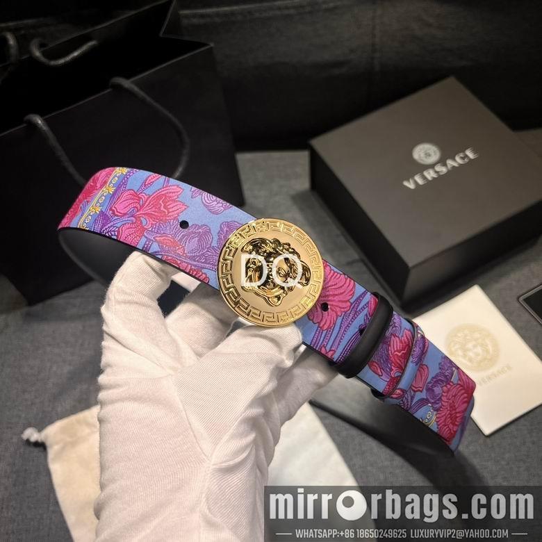 Replica Versace 40mmx95-125cm 03