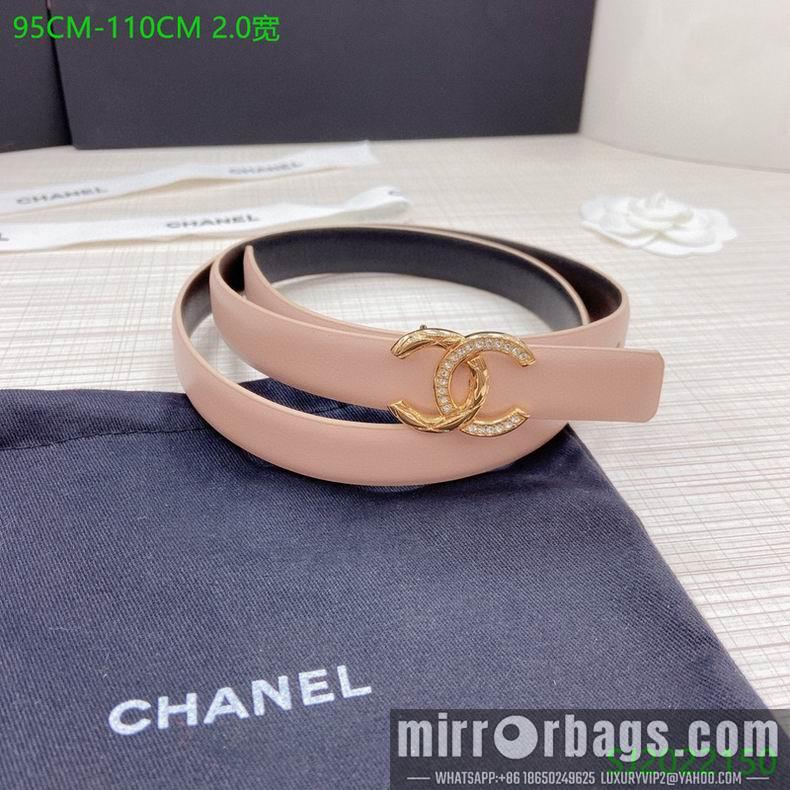 Replica Chanel Belt 20mmX95-110cm 7D09