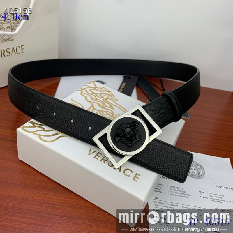 Replica Versace Belt 40mm 95-125cm 8L50