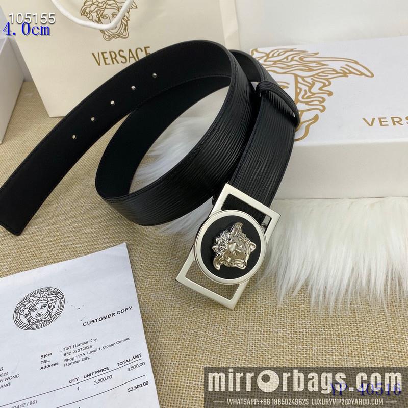 Replica Versace Belt 40mm 95-125cm 8L50
