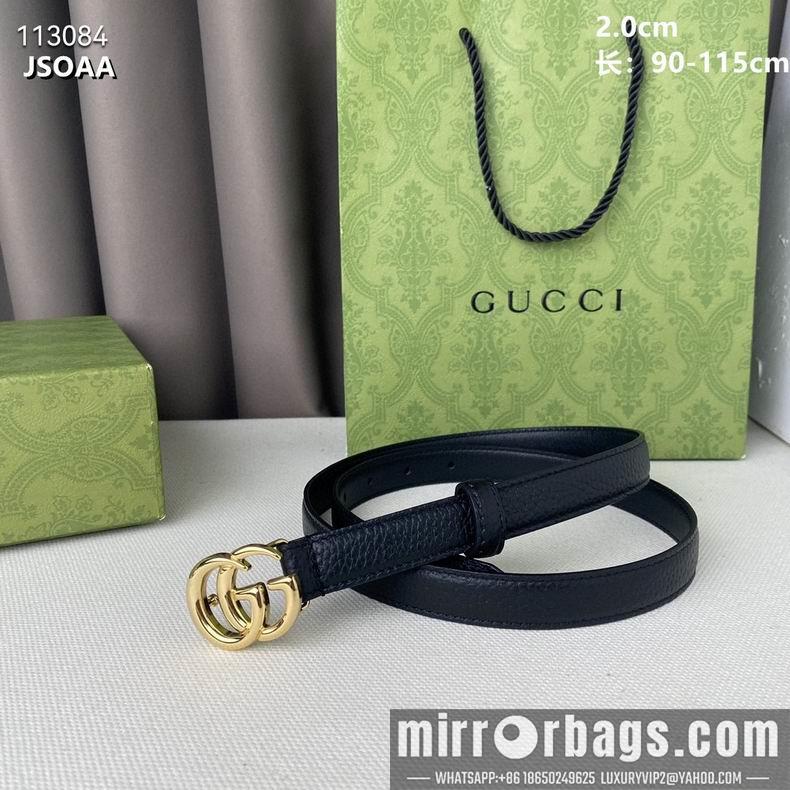 Replica Gucci belt 20mmX90-115cm 8L12