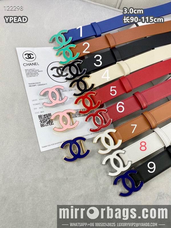 Replica Chanel belt 30mmX90-115cm 8L10