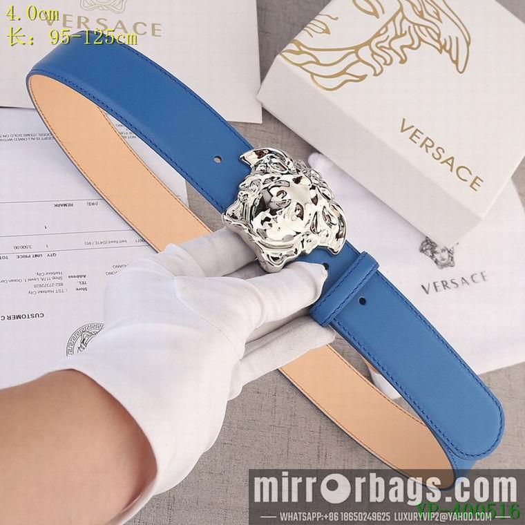 Replica Versace Belt 40mm 95-125cm 8L40