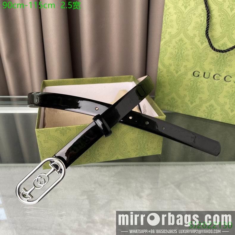 Replica Gucci Belt 20mmX90-115cm 7D05
