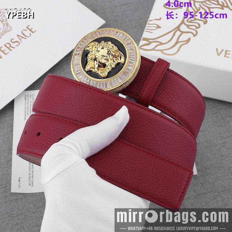 Replica Versace belt 40mmX95-125cm 8L615