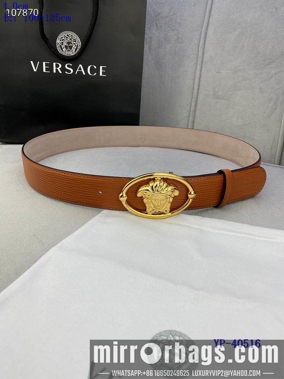 Replica Versace Belt 40mmX100-125cm 8L51