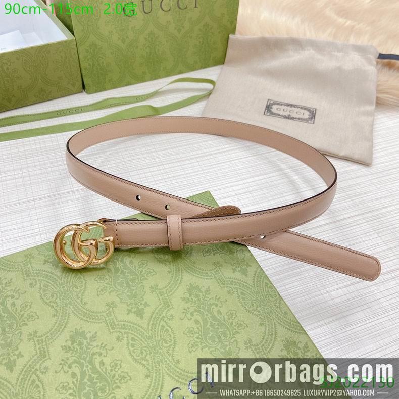 Replica Gucci Belt 20mmX90-115cm 7D02