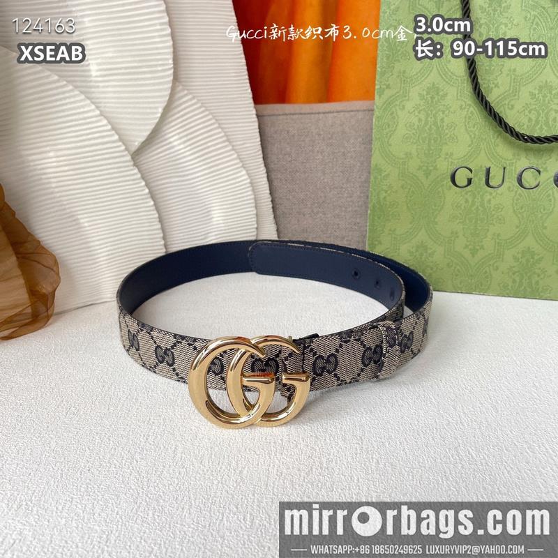 Replica Gucci belt 30mmX90-115cm 8L09