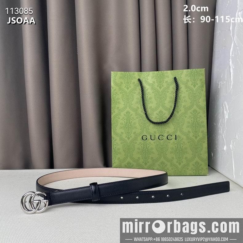 Replica Gucci belt 20mmX90-115cm 8L13