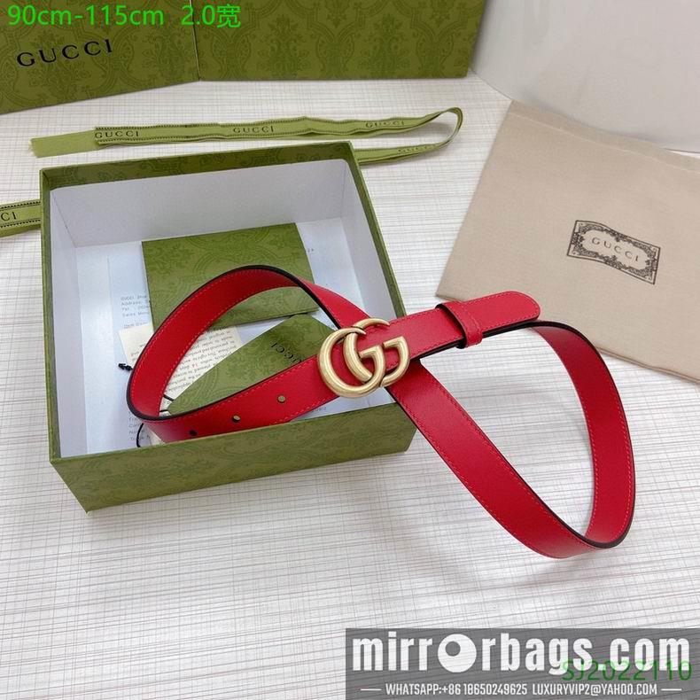 Replica Gucci Belt 20mmX90-115cm 7D02